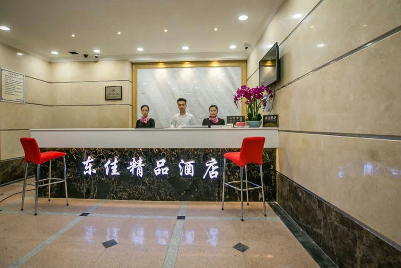 Dongjia Flatlet Hotel Lobby