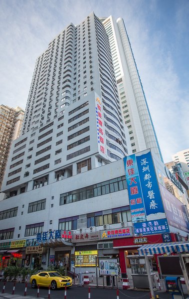 Dongjia Flatlet Hotel Over view