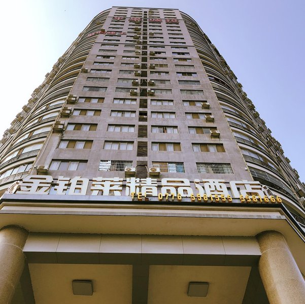 Golden platinum lai hotel 酒店外观