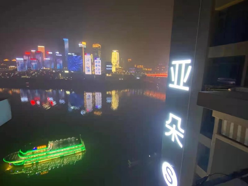Chongqing Jiefangbei Hongyadong  river view Atour s Hotel Over view