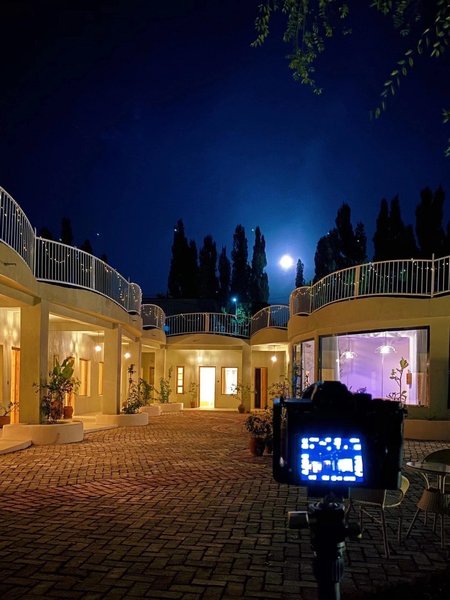 Huocheng Mansu HomestayOver view