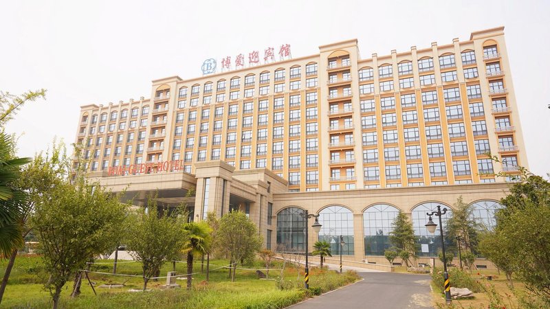 GUEST HOTEL BOAIOver view