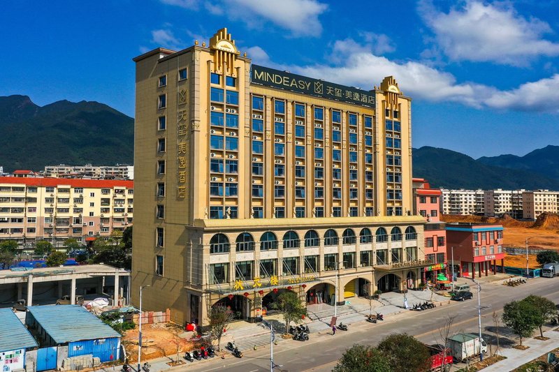 Tianxi Meiyi Hotel (Zhaoping Guijiang Branch) Over view