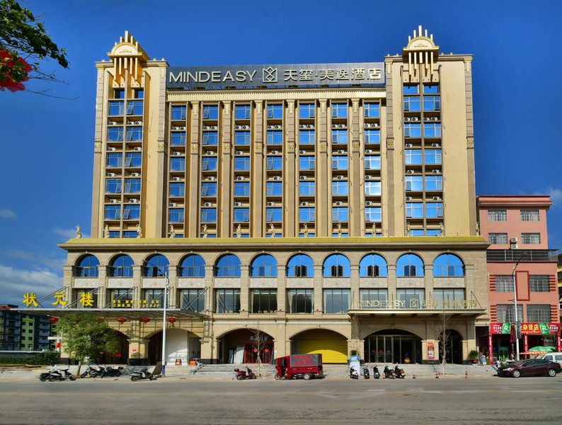 Tianxi Meiyi Hotel (Zhaoping Guijiang Branch) Over view