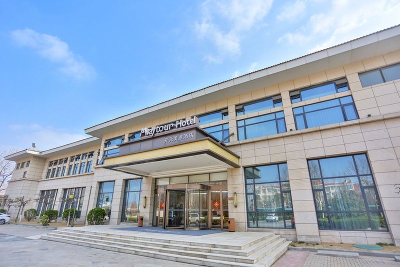 Kaifeng Kaiyuan Meiyuan HotelOver view