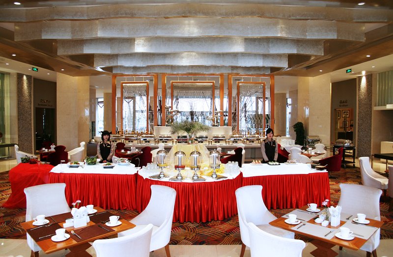 Glarun Jinling HotelRestaurant