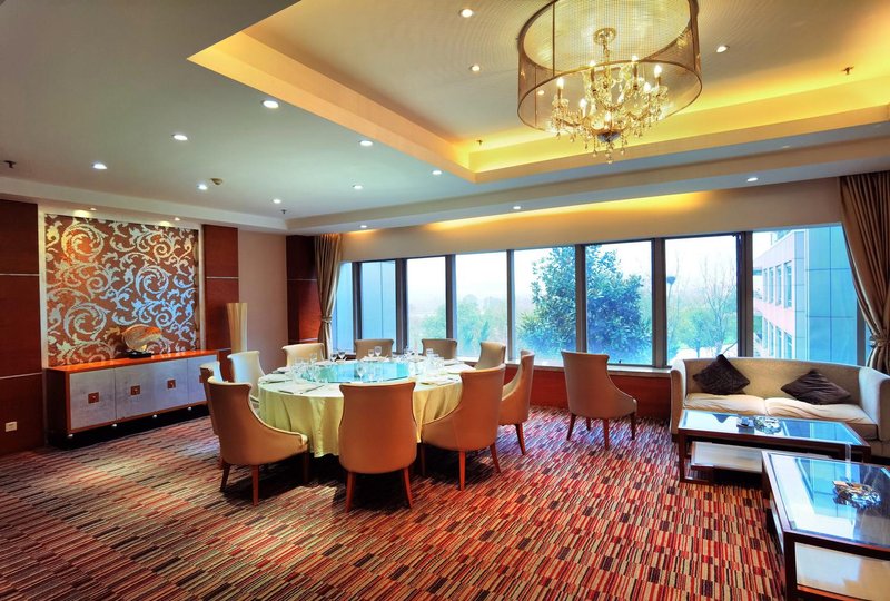 Glarun Jinling HotelRestaurant