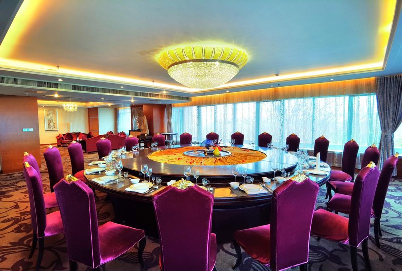 Glarun Jinling HotelRestaurant