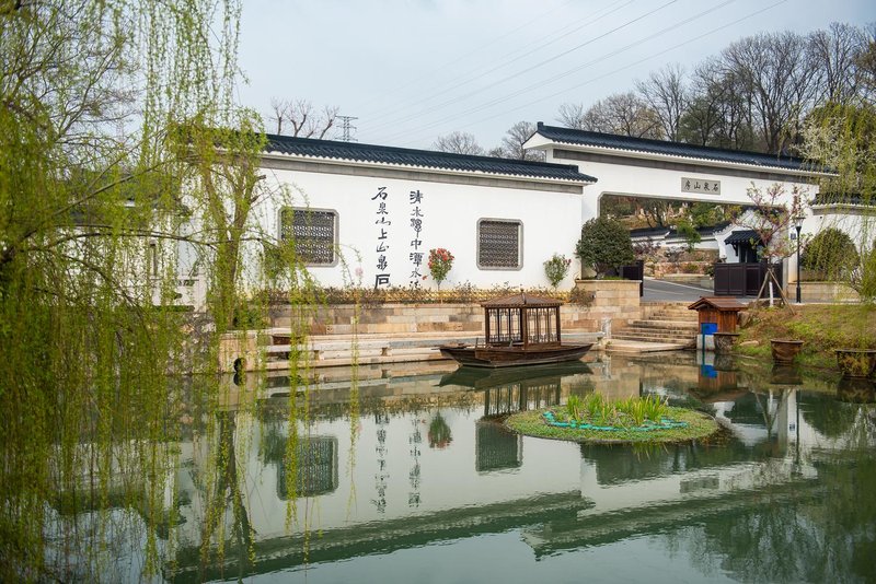 Banmajia Hostel Shiquanshanfang Over view