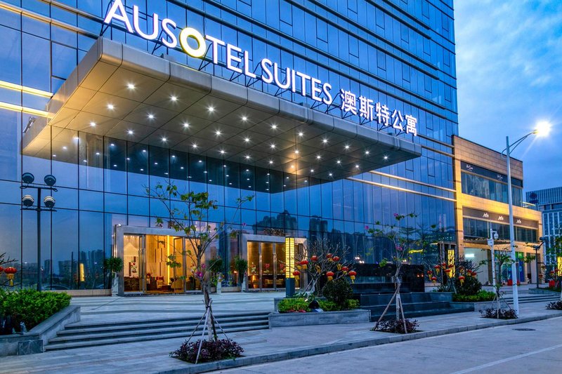 AUSOTEL SUITES（High speed railway station International Financial Center YangJiang） Over view