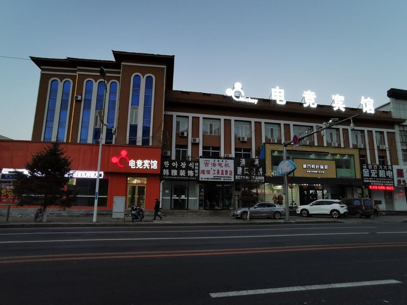 HUNCHUNHUIQUANBINGUAN Over view