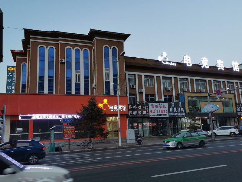 HUNCHUNHUIQUANBINGUAN Over view