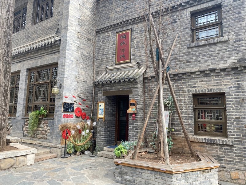 Qingcheng Inn Over view