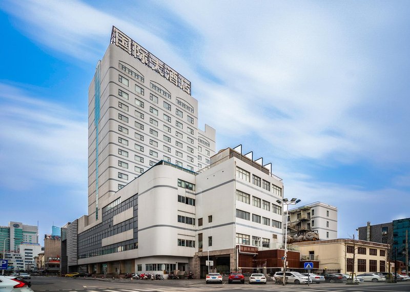 Huzhou International Hotel Over view