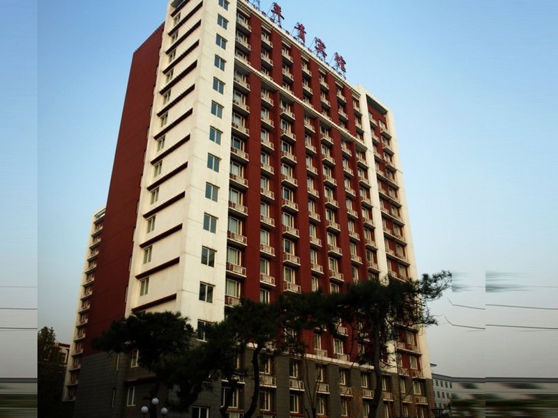 Wannianqing Hotel Over view
