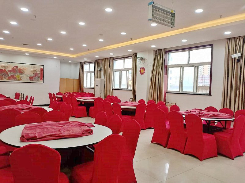 Jinfenghuang Hotel Restaurant
