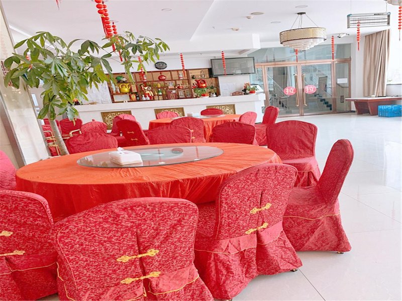 Jinfenghuang Hotel Restaurant