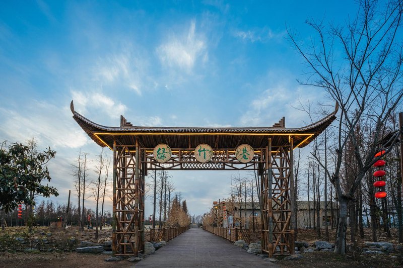 Lvzhu Lane B&B (Funing Colorful Agricultural Park Shop) Over view