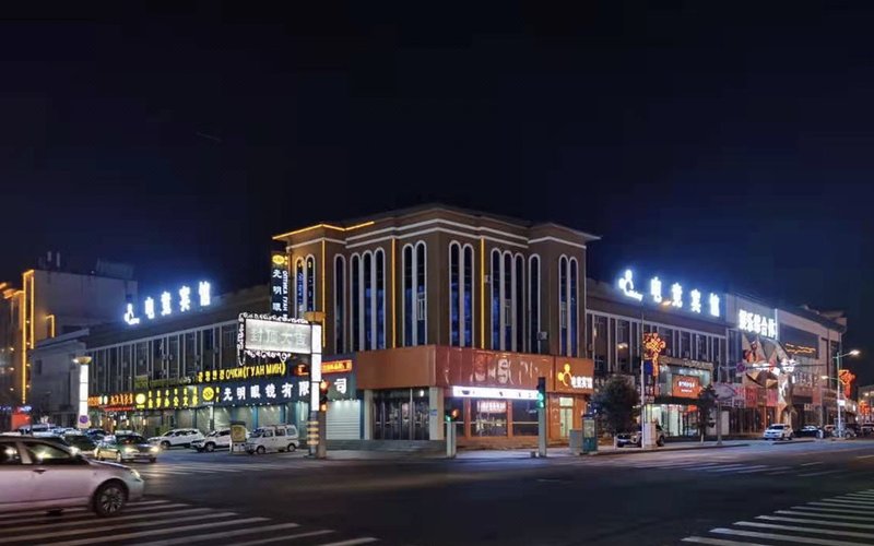 HUNCHUNHUIQUANBINGUAN Over view