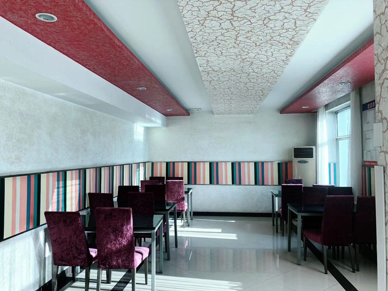 Jin Yang Hotel Laobian Yingkou Restaurant
