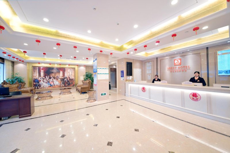 Vienna 3 Best HotelLobby