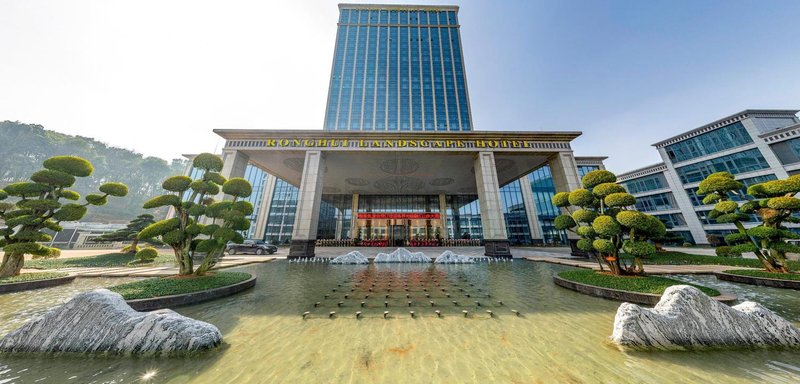 Fengxin Ronghui Landscape Hotel over view