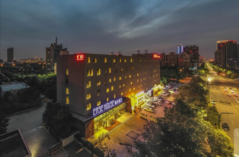 Ease House (Luoyang Longmen High-speed Railway Station) Over view