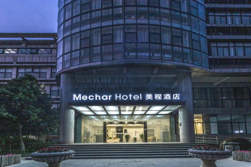 Meicheng Hotel (Wuxi Huishan Wanda) Over view