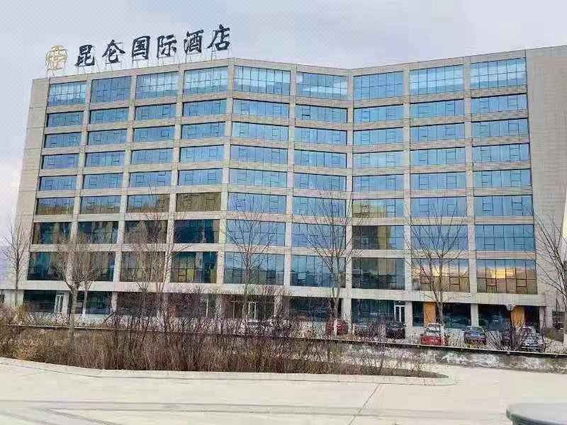 Haidong Kunlun International Hotel Over view