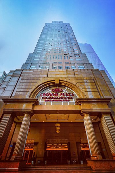 Crowne Plaza Chongqing Jiefangbei (Formerly InterContinental Chongqing) Over view