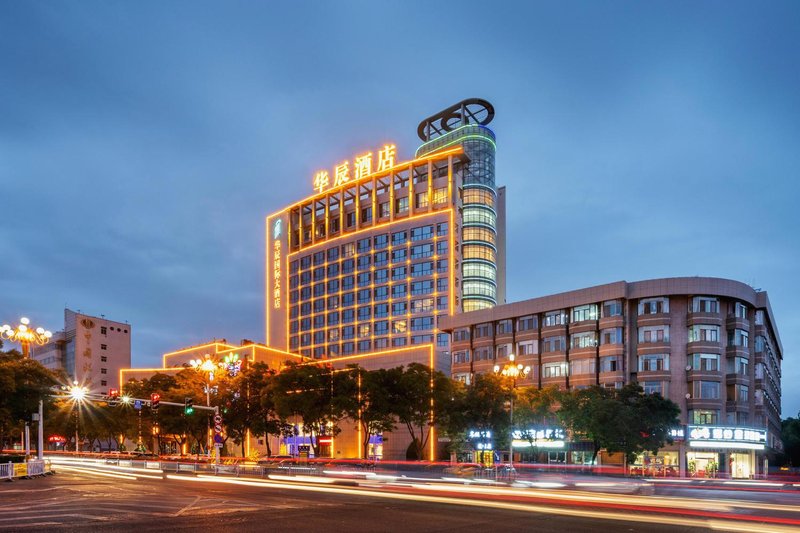 Huachen International hotel Over view