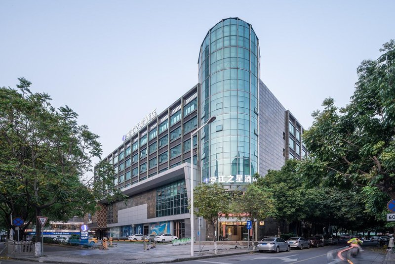 JinJiang Inn Zhongshan Sun Wen Pedestrian StreetOver view