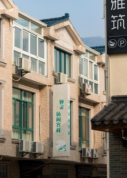 酒店外观
