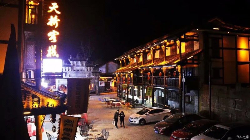 Tianqiao InnOver view