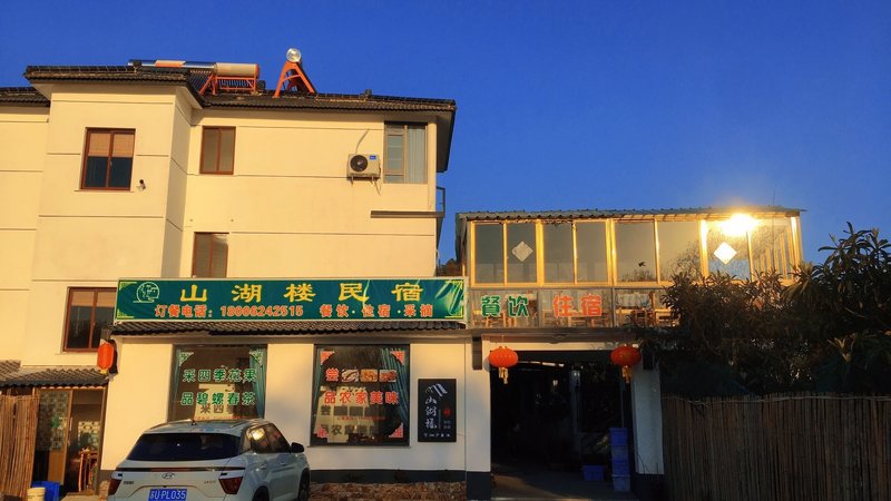 酒店外观