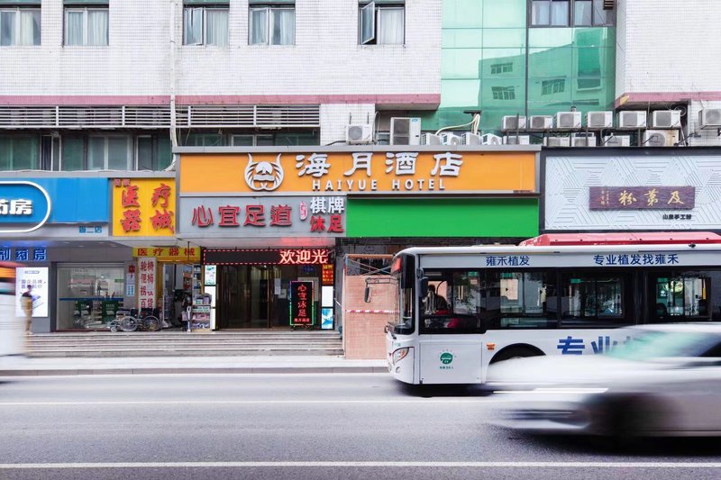 Haiyue Hotel Over view