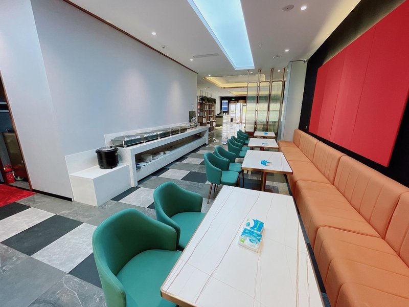 Lano Hotel (Tongren Jinlin Avenue Store) Restaurant