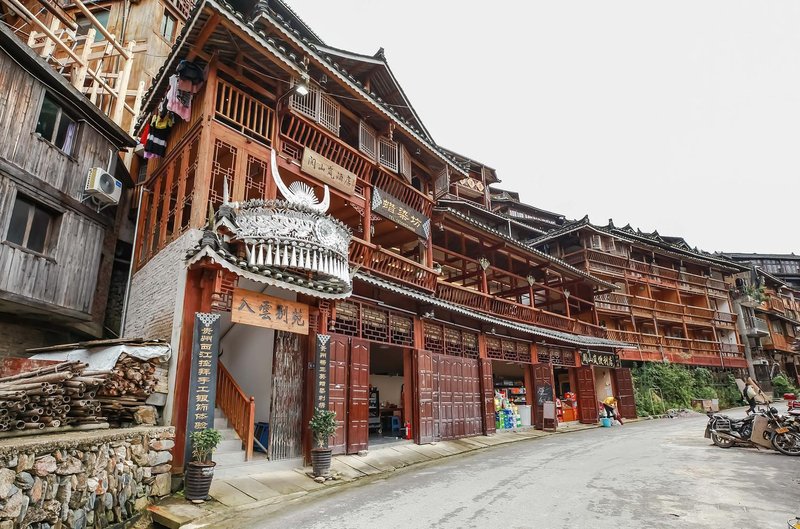 Yueshanlan Theme Hotel (Xijiang Flagship) Over view