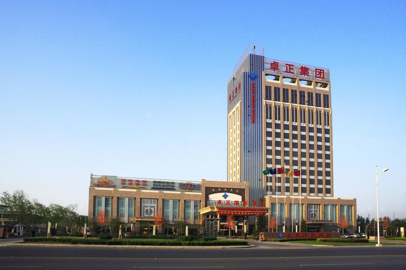 Zhuozheng International HotelOver view