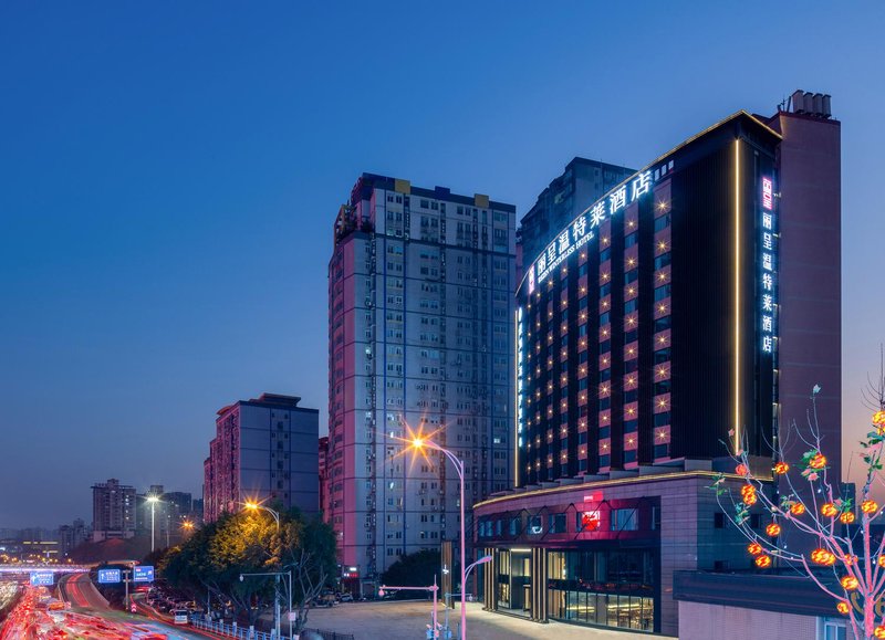 Rezen Winterless Hotel Chongqing Over view