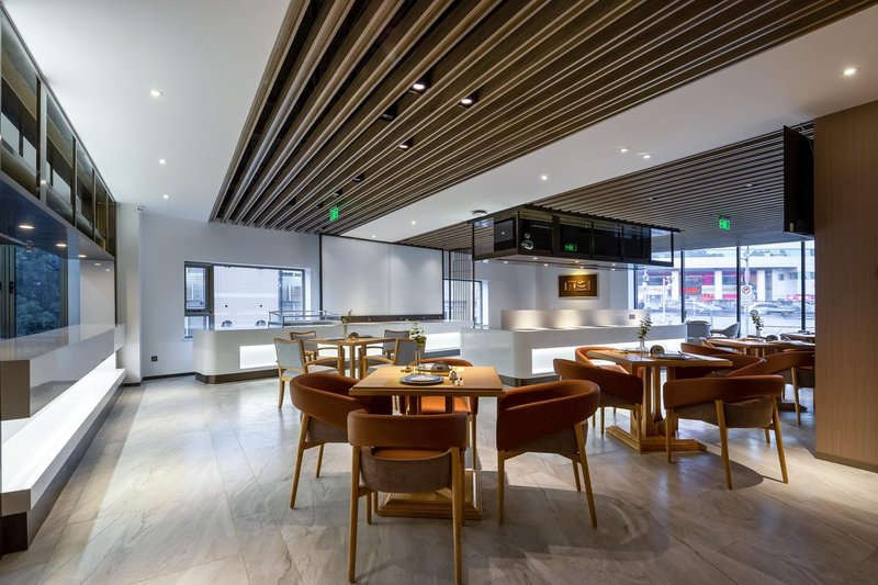 Rezen Winterless Hotel Chongqing Restaurant