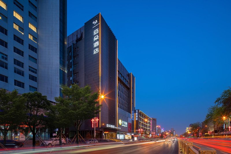 Atour Hotel (Xi'an Bell Tower North Street Metro Station)Over view