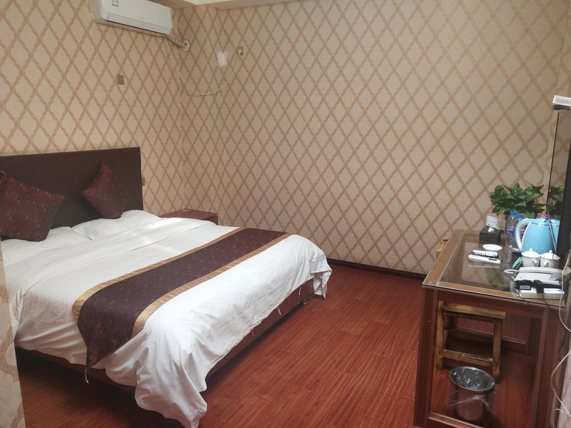 Nanhu HotelGuest Room