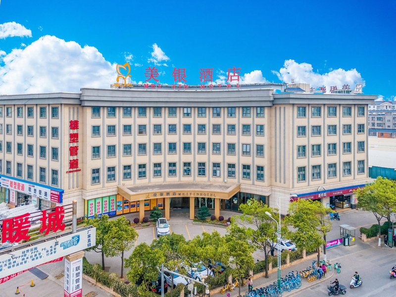 Mei Yin Hotel Over view