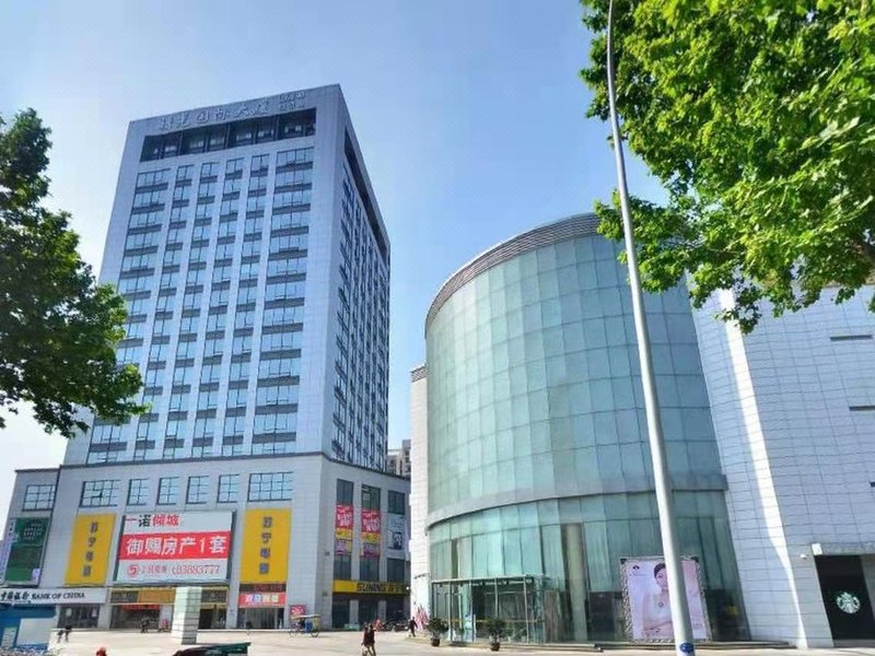 Shuguang International Hotel Over view