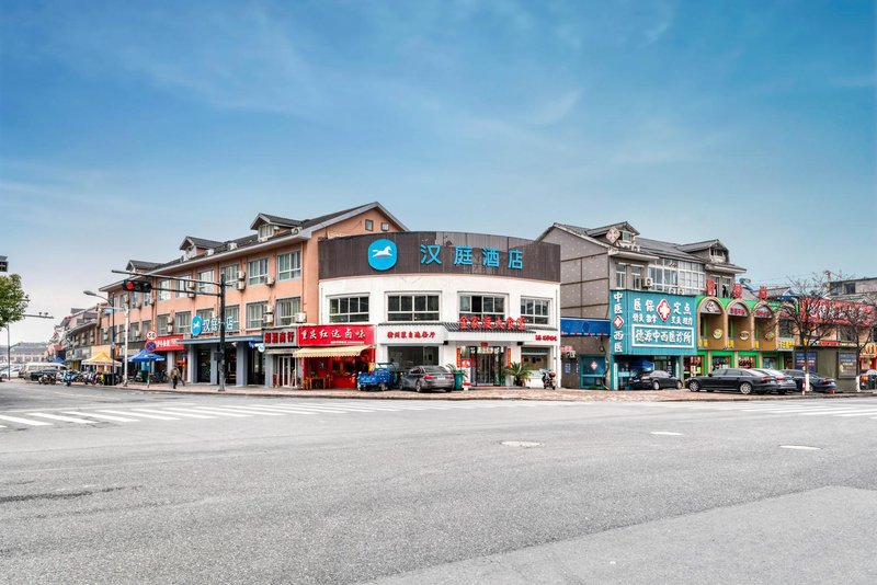 Hanting Hotel Over view