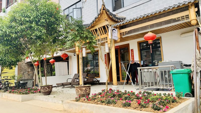 luanxi·wanzhoudujiajiudian Over view