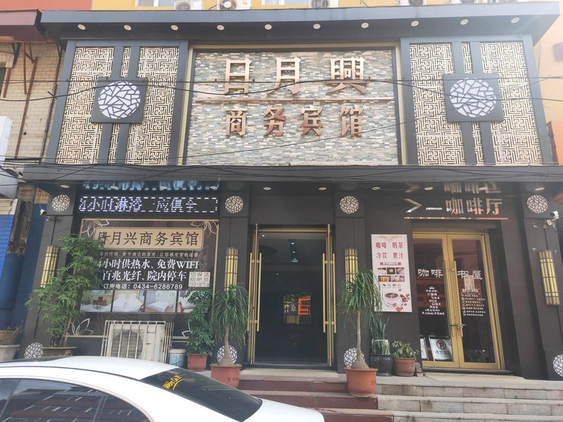 酒店外观