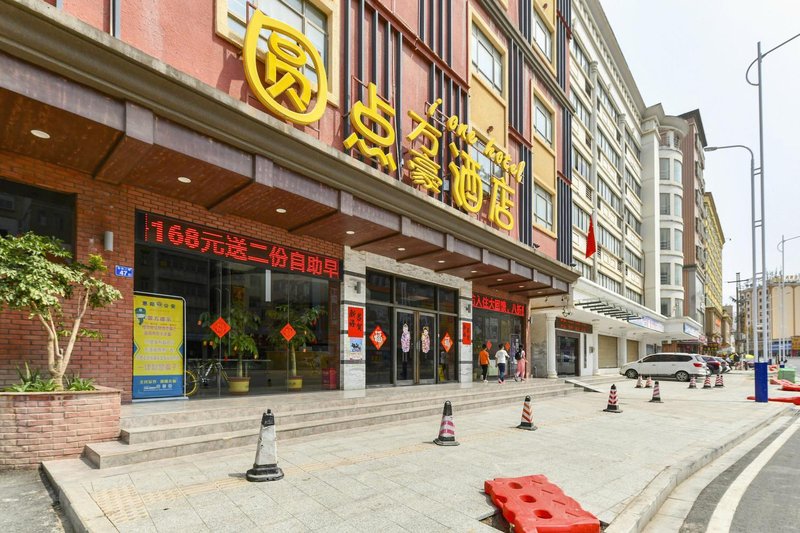 i one hotelOver view