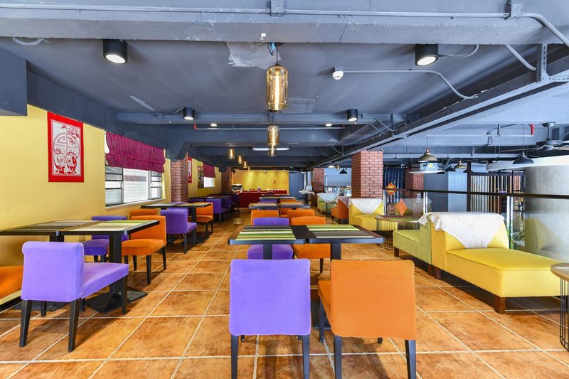 i one hotelRestaurant